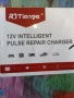 Интелигентно зарядно устройство за акумулатори  на камиони,автомобили, мотоциклети, скутери и други., снимка 3