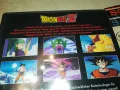 DRAGON BALLZ DVD-ВНОС GERMANY 1503251743, снимка 10