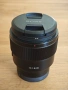 обектив SONY FE 85mm/F1.8, снимка 2