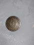 Стара Българска Монета 1 лев . 1960 година. Много добре запазена , снимка 8