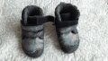 Детски обувки D.D.Step, снимка 1 - Детски боти и ботуши - 41246611