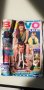 Старо списание Bravo 1993, снимка 1 - Колекции - 44255100