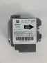 AirBag контрол модул Опел Астра Г Opel Astra G, GM1923594, снимка 1