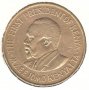 Kenya-10 Cents-1971-KM# 11-with legend, снимка 1 - Нумизматика и бонистика - 35708484