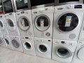 Комплекти перални и сушилни Bosch, снимка 1 - Перални - 35670272
