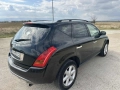 Nissan Murano 3.5, снимка 4