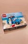 LEGO 40252 Mini VW Beetle, снимка 5