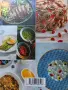 Здравословни Рецепти-Силвена Роу(Нова)-"Моята Кухня" , снимка 2