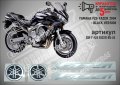 YAMAHA FZ6 FAZER 2004 - BLACK VERSION, снимка 1 - Аксесоари и консумативи - 42570621