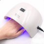 Uv лампа за нокти печка за нокти гел лак LED UV SUN9С 24W Дисплей Комбинирана, снимка 2