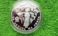 Сребърна монета 1997 г., снимка 3
