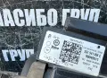Фар десен фарове за Фолксваген Пасат Б8 Vw Passat B8, снимка 9