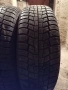 Продавам 2 броя зимни гуми 195.65.15 на 1 сезон дот 2020 Gislavd , снимка 2