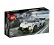 LEGO® Speed Champions 76900 - Koenigsegg Jesko