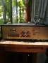 Продавам усилвател YAMAHA A-520, снимка 4