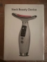 Уред за лицев масаж и лифтинг , снимка 2