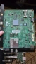 Samsung UE46D5700 части, снимка 3