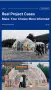 Голяма 3,60м, Луксозна куполна палатка , за забавление , Павилион за бизнес , за джакузи , , снимка 8