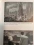 Комбинированные и трюковые киносъемки- А. Птушко, Н. Ренков, снимка 3