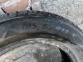 летни гуми , снимка 4