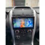 Suzuki Grand Vitara 3 2005 - 2015 Android Mултимедия/Навигация,1502, снимка 3