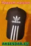 Нова Шапка с козирка бродирана 3D емблема лого на кола Adidas  Адидас мъжка дамска унисекс подарък, снимка 13