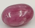 Рубин кабошон (Мозамбик) 8,01 ct. 💯 % натурален , снимка 2