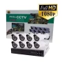 Комплект 8 камери с DVR Full CCTV, снимка 1