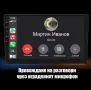 Мултимедия Android за Dacia Duster 2015г-2020, снимка 7