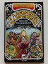 В лабиринта на времето -Книга игра - К.Уолъмбъри - 1992г. , снимка 1