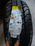 Само 1бр.НОВА лятна DUNLOP 215/60/16C DOT4218-ЦЕНАТА Е ЗА БРОЙ, снимка 7