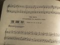 школа за акордеон, учебник за акордеон  Борис Аврамов, Любен Панайотов 1962г, снимка 6