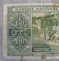 Стара Банкнота 100 лева 1925 година Царство България, снимка 5