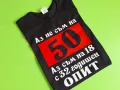 Тениски за годишнина, снимка 3