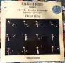 Грамофонна плоча Rossini Overtures - George Szell / Cleveland Orchestra / CBS / - Като Нова ! , снимка 1