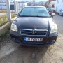 Toyota Avensis 1.6 i, снимка 2
