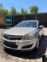 Опел Астра Х на части Opel Astra H 1.9 CDTi 150 к.с. (04-14) ръчна скоростна кутия , снимка 2