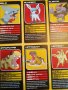 Pokémon- Annual 2010, снимка 2