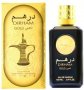 Луксозен арабски парфюм DIRHAM GOLD от Al Zaafaran 100ml Бергамот, сандалово дърво, ветивер - Ориент, снимка 2