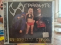 ИГРАЧИТЕ-ОТ ДРУГАТА СТРАНА, снимка 1