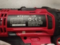 Ак. Ударен винтоверт Steinhaus PRO-CD18H + батерия PRO-BAT18+ и зарядно, снимка 3