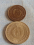 Лот монети 10 броя България от соца началото на демокрацията за КОЛЕКЦИЯ ДЕКОРАЦИЯ 30761, снимка 5