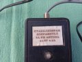FM стабилизиран изправител, снимка 1 - Радиокасетофони, транзистори - 35926935