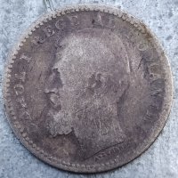 Сребърна Монета 50 Бани 1900 г. Румъния, снимка 2 - Нумизматика и бонистика - 35914064