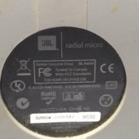 Док станция JBL radial micro, снимка 6 - Други - 39497741