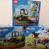 LEGO City Great Vehicles 60390 - Парков трактор и 60300 - Спасително АТВ., снимка 1 - Конструктори - 41492697