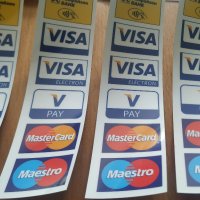 Рекламни стикери - VISA, MasterCard, Raiffeisenbank, KBC Bank , снимка 4 - Колекции - 39023073