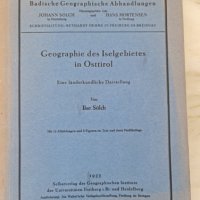 Geographie de Iselgebietes in Osttirol 1933, снимка 1 - Специализирана литература - 42211452