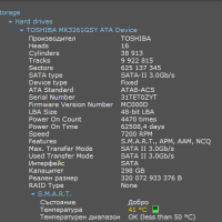 Dell Vostro 3550 - 4x2.30GHz|8GB DDR3|320GB HDD|HDMI|WiFi|Bluetooth|Windows 10, снимка 11 - Лаптопи за работа - 44602903