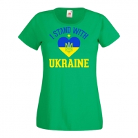 Дамска тениска I STAND WITH UKRAINE,Украйна,против Войната, снимка 2 - Тениски - 36113576